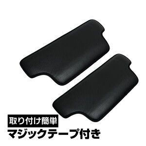 vh 150n nA[ 80n J[c[O J[X|[c 210n LbNK[h V[gobN veN^[ 㕔 V[g obN }bg J[ p[c JX^ p[c