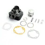 ジャイロ キャノピー X UP ボアアップ 68cc 47mm TA01 TA02 TD01 カスタム ピストン ガスケット 68.1cc …