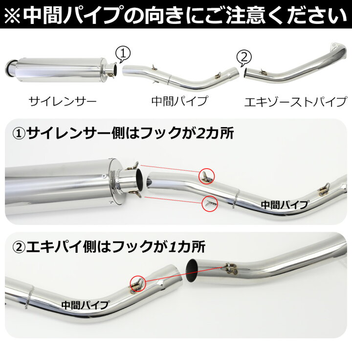 楽天市場】スーパーカブ50 FI AA01 マフラー アップマフラー フル 