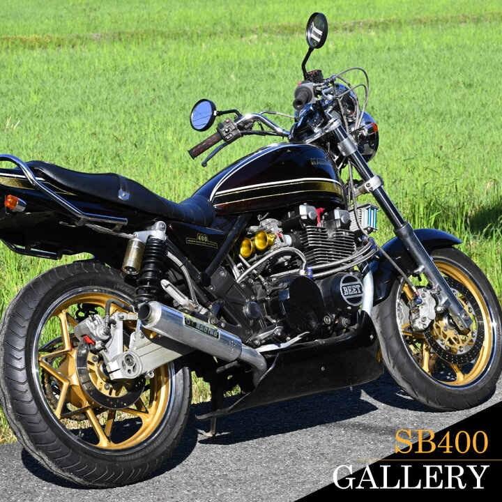 ゼファーχ キャストホイール 