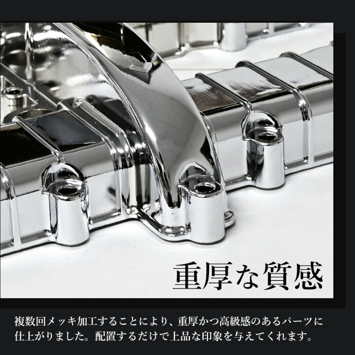 楽天市場】ゼファー 400 メッキ ヘッドカバー ZR400C 全年式 ゼファー 