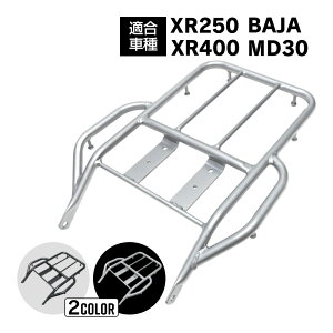 XR250 XR400 BAJA MD30 ALA A LA ב ubN Vo[ oCN p[c JX^ hXAbv c[O ЊOi i