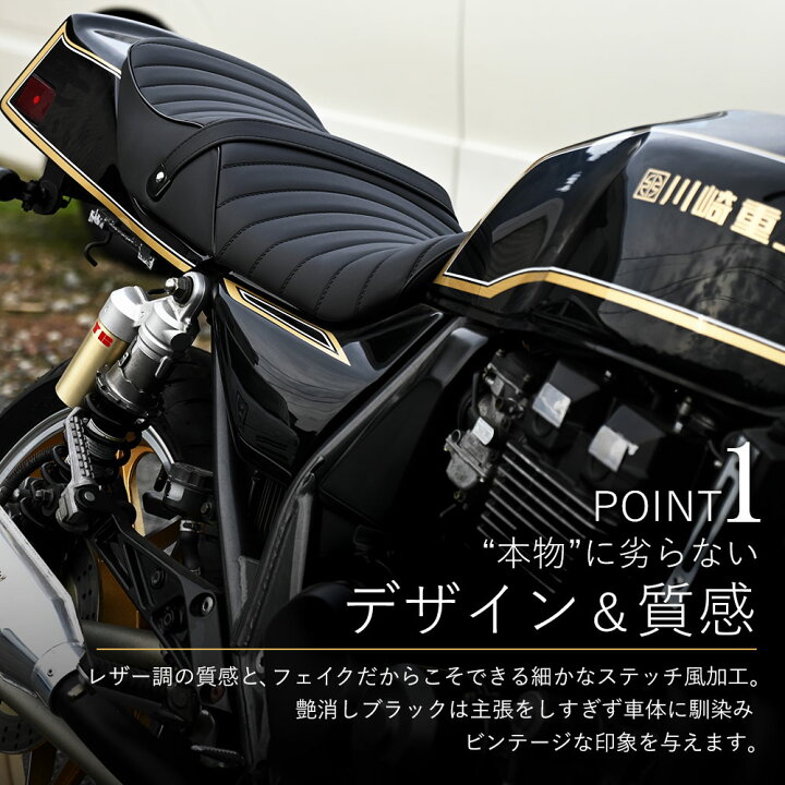 楽天市場】【2/5限定！10％OFFクーポン配布中！】 ZRX400 タックロール 