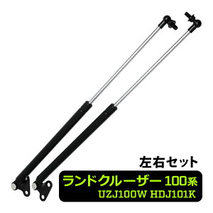 UZJ100W HDJ101K N 100 hN[U[ 100n AQ[g_p[ A Q[g _p[ A_p[ e[Q[g obNhA gN
