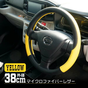 y11/25I10OFFN[|zzIz nhJo[ XeAOJo[ Oa38cm CG[ ʎԑΉ  ~ ϋv ȒPt ԓJX^ hXAbv