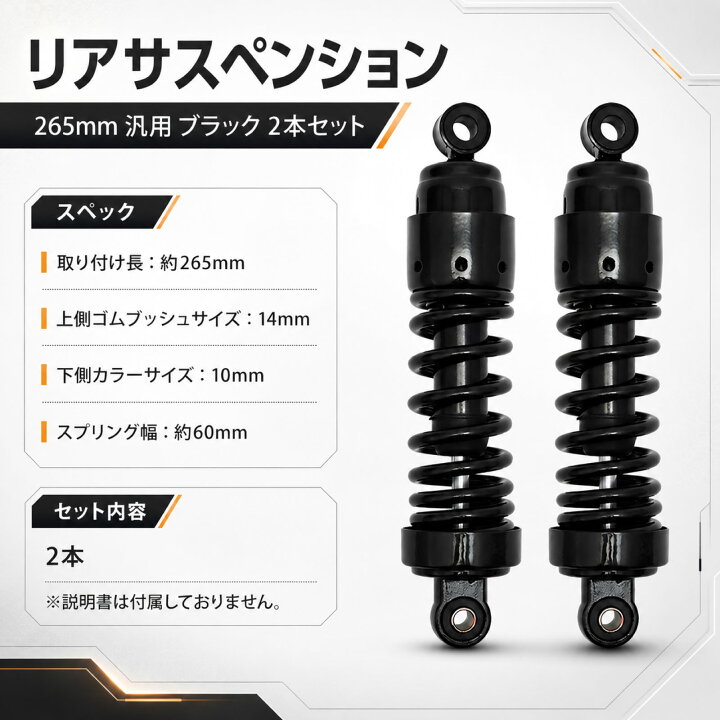 楽天市場】【3/25限定！10％OFFクーポン配布中！】 カワサキ 250TR 