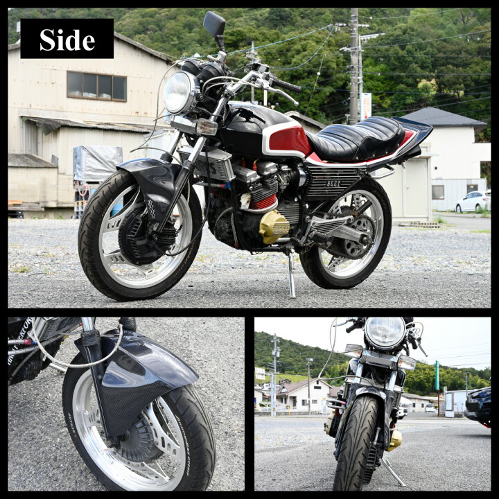 楽天市場】CBX400F NC07 フロントフェンダー エアロ フェンダー 