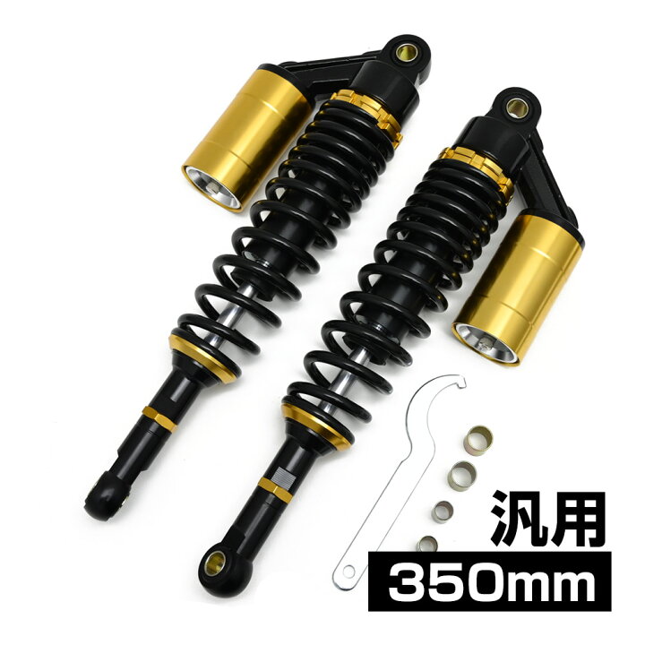 楽天市場】リアショック サスペンション ハンターカブ CT125 リア 
