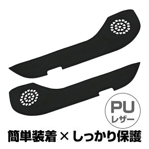 y11/10I10OFFN[|zzIz nA[ 80n hALbNK[h PUU[ 2P ANZT[ JX^ h~ veN^[ hAgK[h