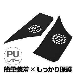 y11/10I10OFFN[|zzIz nCG[X200n p[c hALbNK[h 2P Ci[hAveN^[ PUU[ h~ ی hAgK[h W/Ch DX/SGL S/o 