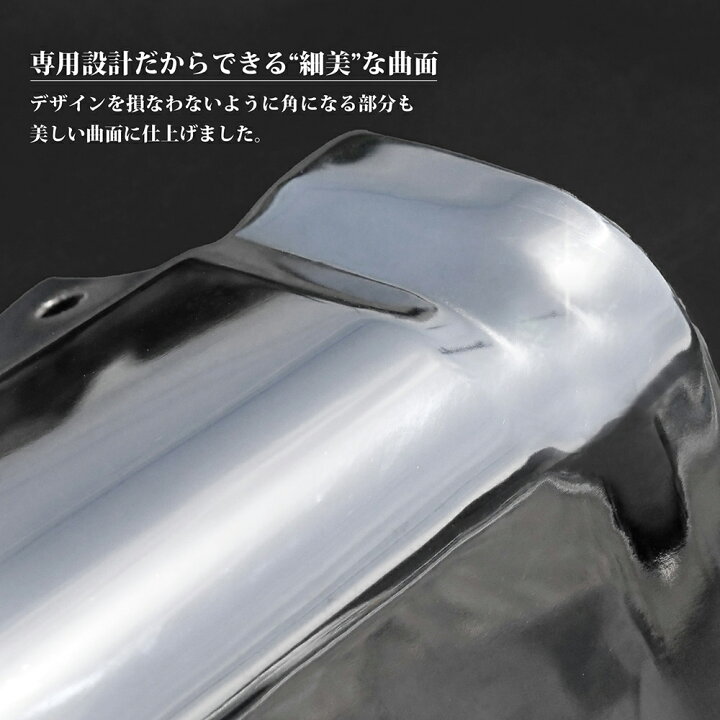 楽天市場】エルフ 2t 07エルフ リアサイドピラー メッキ 標準ルーフ  