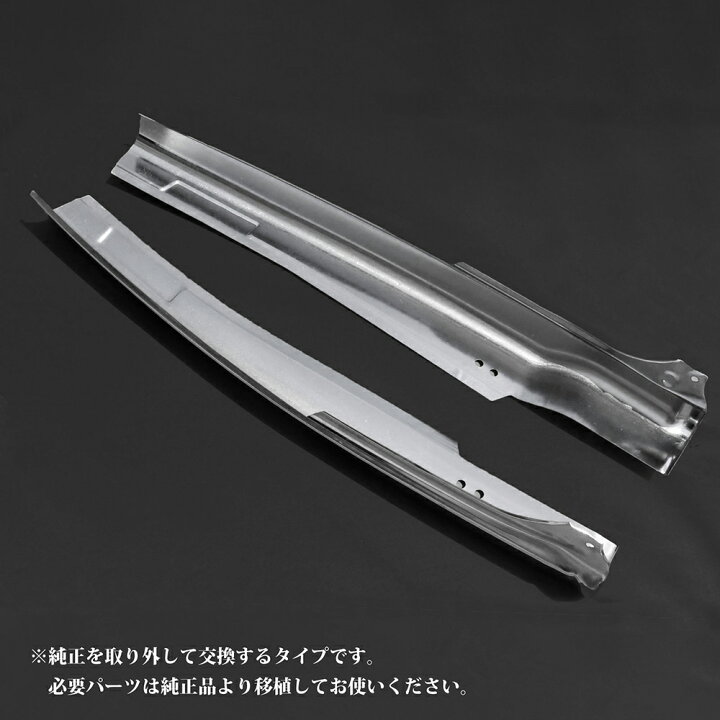 楽天市場】エルフ 2t 07エルフ リアサイドピラー メッキ 標準ルーフ 