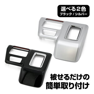 Ag[ nC[bgJ[S S700V S710V S700W S710W Vtgpl Jo[ Vtgx[Xpl VtgQ[gpl Vtgmug TeVo[ sAmubN  JX^ p[c ANZ