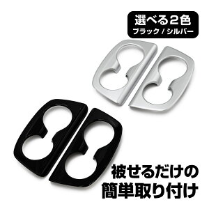 Zi C28 A hNz_[Jo[ Jbvz_[pl Vo[ sAmubN CeApl Jbvz_[ 3 Ԏp