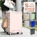 【K&M】スーツケース キャリーケース フロントオープン ピンク グリーン ブルー ホワイト ブラック Sサイズ 軽量 フレーム カバー 小型 大型 ベルト 機内持ち込み 大容量 静音 キャスター 41l 4.7kg ロック 旅行 ビジネス