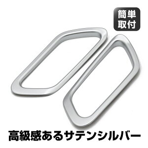 Zi C28 Ci[ hAnhJo[ tghA{EJo[ hAmuJo[ TeVo[ p[c hXAbv  p[c JX^