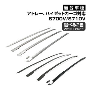Ag[ S700n S700V S710V nC[bgJ[S O tgO ubNbL bL K[jbV hXAbv ANZT[ 5P O
