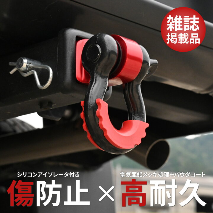 楽天市場】ハイラックスレボ ハイラックスサーフ デリカD0 ハイエース 