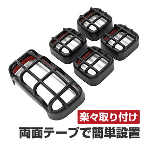 n^[Ju CT125 CgJo[ p[c e[vJo[ ECJ[vJo[ Zbg }bgubN JX^ JA65 JA55