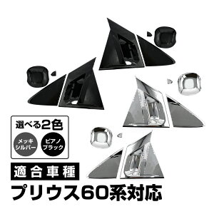 y11/25I10OFFN[|zzIz vEX hAnh Jo[ tg A sAmubN bL 60n ZVW60 MXWH60 ZVW60 MXWH60 AhAnhJo[ veN^[ O p[c