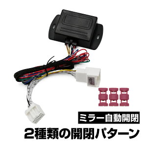 Ag[ nC[bggbN nC[bgJ[S S700V S700W S710V S710W S500P S510P hA~[ i[ Jjbg L[XA