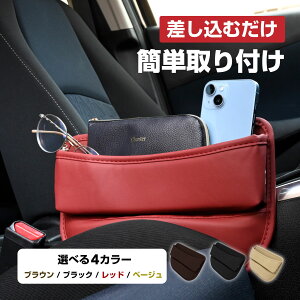 yԌI10OFFN[|zzIz ԗpTCh[ {bNX [{bNX uE ubN bh x[W V[gԎ[ |Pbg V[gTCh|Pbg ԗp[ RpNg J[