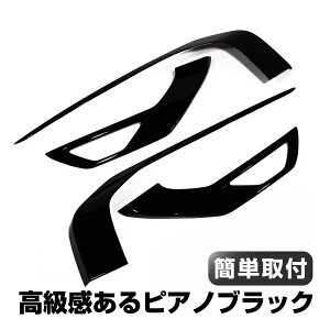 \̔ AEg_[ PHEV GN0W tgOK[jbV tHOvJo[ ubN ANZT[ p[c JX^ O hXAbv GAp[c