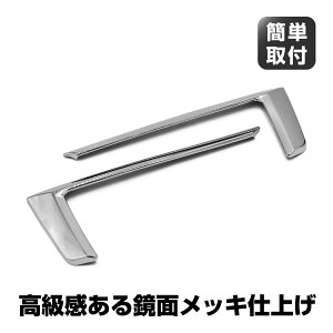 N-BOXJX^ JF5 JF6 OK[jbV O K[jbV bL O JX^ hXAbv p[c O GAp[c ʎdグ |Cg