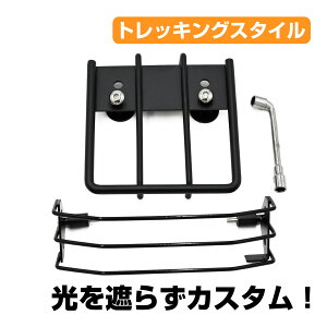 JA45 JA60 NXJu 110 wbhCgK[h wbhCgJo[ CgK[h ubN oCN p[c JX^ ЊOi ANZT[ gbLO