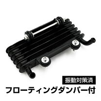 楽天市場】Z1（冷却系パーツ｜パーツ）：バイク用品<車用品・バイク 