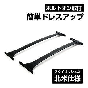 MXAA52 MXAA54 kĎdl Ahx`[NXo[ JX^ p[c hXAbv RAV4 50n NXo[ USdl x[XLA [to[