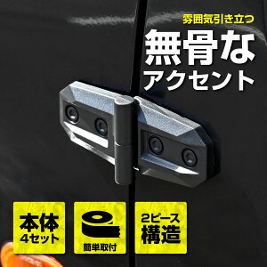 yԌI10OFFN[|zzIz AE^[qW _~[qW 4 ėp Wj[ nX[ hN[U[ nA[ GNXgC RAV4 nCbNX 