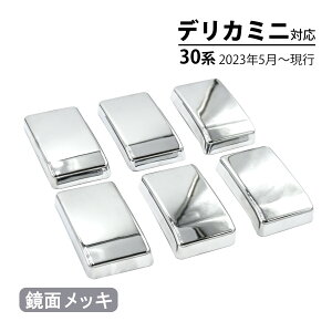 B34A B35A B37A B38A fJ~j 30n tgOK[jbV tg O K[jbV O Jo[ bL JX^ p[c hXAbv 킹