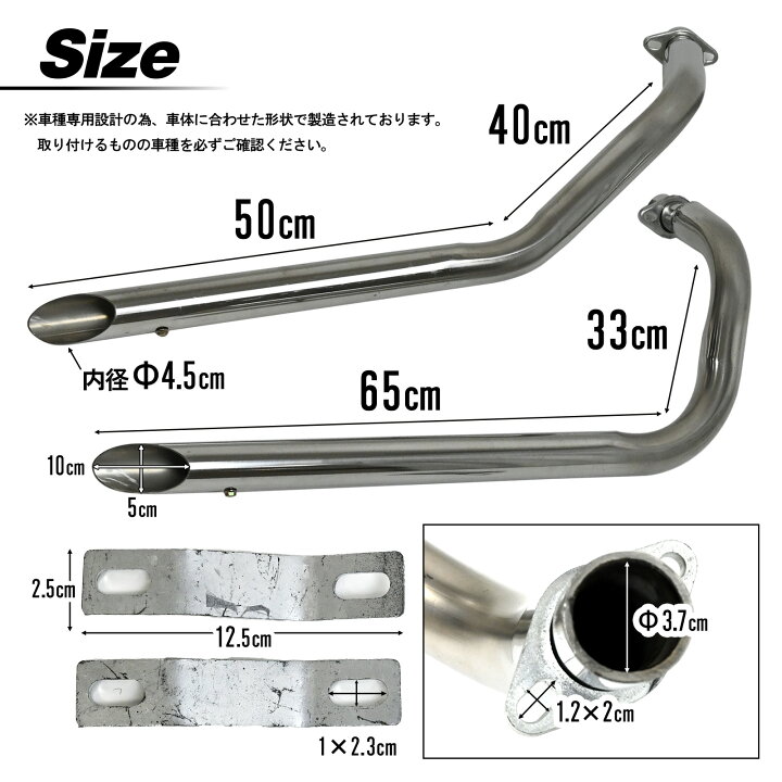 楽天市場】シャドウ 400 NC34 スラッシュカットマフラー スラッシュ 