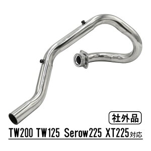 TW200 TW125 Z[225 XT225 GLpC }t[ GL][XgpCv rC oCN JX^ p[c }t[p[c Serow225