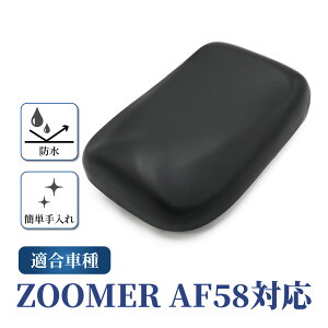 \̔ Y[}[ AF58 V[g ASSY ubN oCN JX^ p[c O ` Ԏp݌v ЊOi hXAbv V[g{ v h