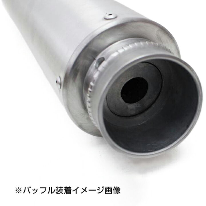 楽天市場】CB400SF NC31 NC39 アルミ サイレンサー マフラー ホンダ 