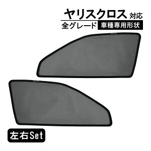 yԌI10OFFN[|zzIz X NX 10n p bVJ[e Ԏp TVF[h JX^ p[c TChp ՌJ[e Ռ  ^] 