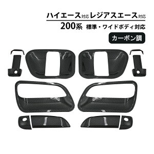 nCG[X WAXG[X 200n hAnhJo[ hAveN^[ hAmuJo[ J[{ 14_Zbg O JX^ p[c hXAbv