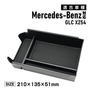 xc Ή GLC X254 Z^[R\[gC Z^[R\[ gC g[ [ ANZT[ p[c  p[c ubN SV[gt