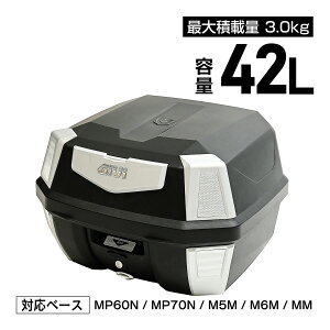 GIVI Wr oCNp A{bNX mbN 42L ANTARTICAV[Y B42N Vo[pl gbvP[X oCN P[X sAi pjAP[X [