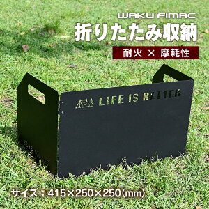 waku fimac h  ^˔ tN^[ EChXN[ ܂ 悯 30cm XN[ Xg[u o[i[ w  Lv AEghA