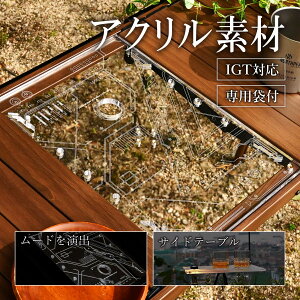 waku fimac IGTΉ V AN e[u S[[ Ή n[tjbg v[g ver1 JX^ [P[Xt Lv AEghA t@~[