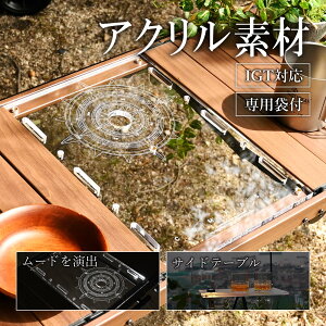 y11/10I10OFFN[|zzIz waku fimac IGTΉ V AN e[u S[[ Ή n[tjbg v[g [P[Xt ver5 Lv AEghA t@~[