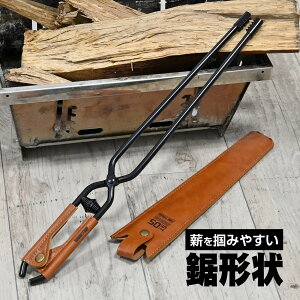 waku fimac ΃gO doT~ t@C[vCXgO Y΂ 44cm v[P[Xt Lv AEghA o[xL[ dXg[u Lv