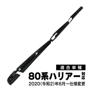 nA[ Ή 80n ACp[K[jbV e[Cp[ K[jbV A Cp[ K[jbV Cp[Jo[ ubN ANZT[ p[c JX^ p[c