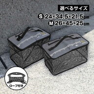 【期間限定！10％OFFクーポン配布中！】 waku fimac スカリ 釣りスカリ 折りたたみ フローティングスカリ…