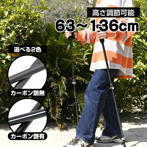 waku fimac gbLO|[ J[{ }bg L 2{Zbg EVAObv oRXgbN 63-136cm\ y oR oRpXgbN J[{RpNg EH[LO|[