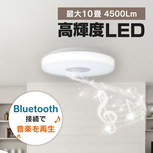 BluetoothXs[J[ LEDV[OCg 10p F Hsv 4500[ Rt yĐ X}zΉ