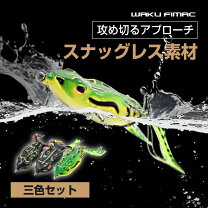 楽天市場】雷魚 セットの通販